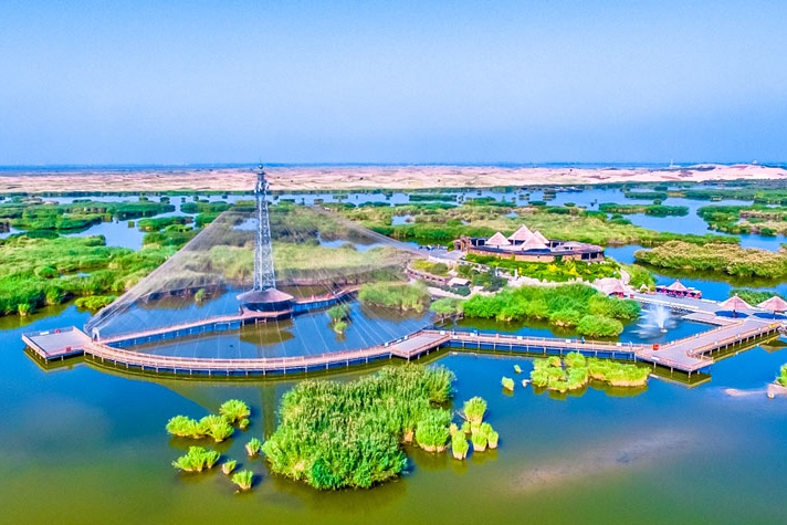 Shahu Ecological Tourist Area